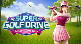 Ngôi Sao Golf